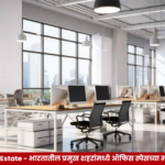 Modern commercial office buildings in India as office space demand rises 26 percent in the third quarter of 2026, led by Hyderabad and Bengaluru.
