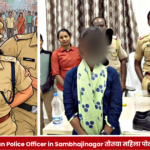 Representative image of a woman in a police uniform questioned by genuine police officers at the Karnpura fair in Sambhajinagar.