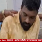 Mysuru 9-year-old girl rape and murder case accused Karthik sentenced to death by fast track court