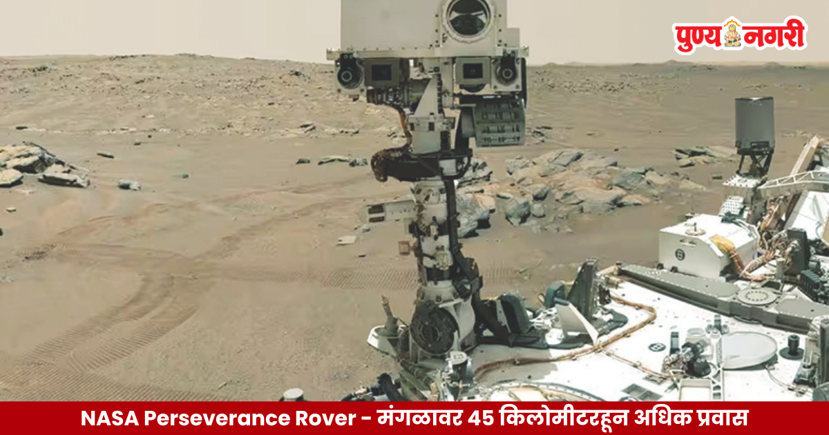 NASA Perseverance rover exploring the rocky surface of Mars during its mission in Jezero Crater