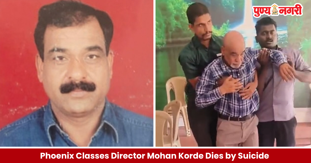 Phoenix Classes Director Mohan Korde Dies by Suicide